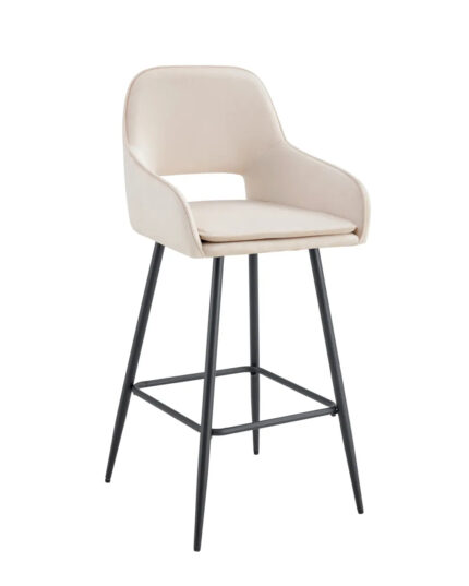 Lot 2 Tabourets de Bar Athena Velours Beige Pieds Métal Noir 47x41x104cm