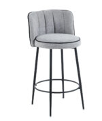 Lot 2 Tabourets de Bar Cathy Gris Pieds Métal Noir