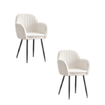 Lot de 2 chaises Chic KANVAS en velours pieds métal noir
